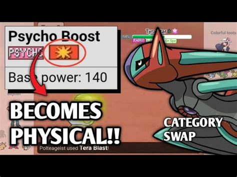category swap smogon|ALL SPECIAL MOVES BECOME PHYSICAL IN CATEGORY .